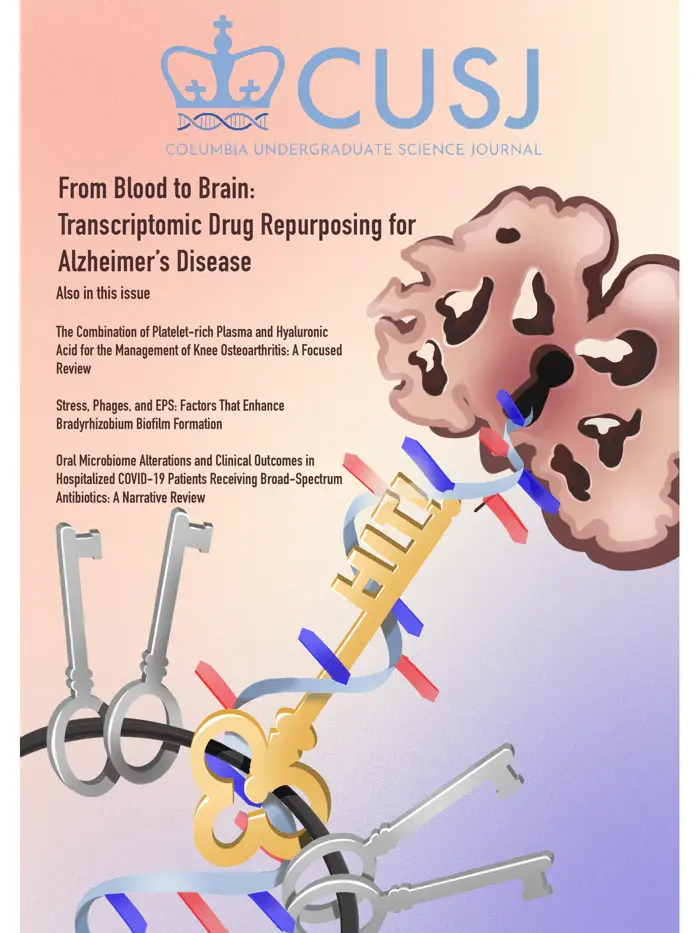 Columbia Undergraduate Science Journal cover illustration