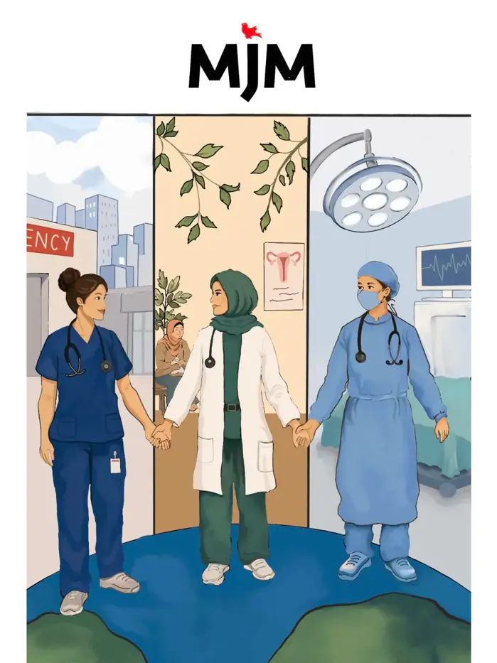 McGill Journal of Medicine cover illustration